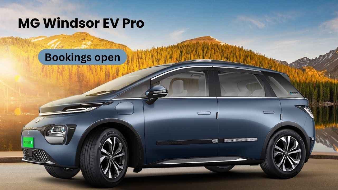 MG Windsor EV Pro की बुकिंग शुरू; यंहा जाने इस प्रीमियम वैरिएंट की पूरी जानकारी 