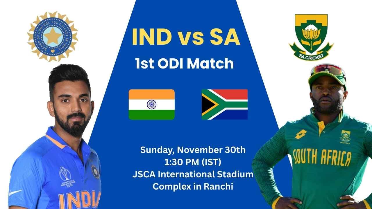 IND vs SA 1st ODI Match 2025: लाइव स्ट्रीमिंग, समय, प्लेइंग XI, हेड-टू-हेड