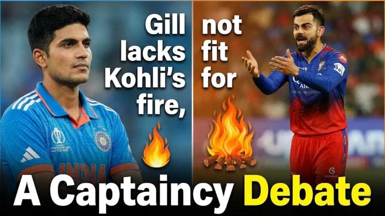 T20 वर्ल्ड कप से शुभमन गिल पर दबाव, कहा गया सभी फॉर्मेट कप्तानी संभालना मुश्किल