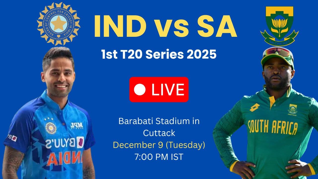 IND vs SA पहला T20I: तारीख, समय, वेन्यू, स्क्वाड और प्लेइंग XI जानकारी