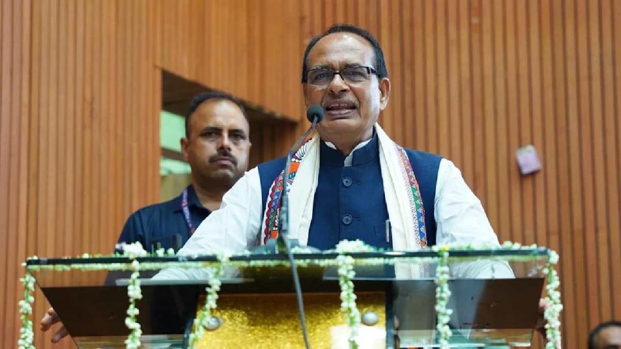 आर्थिक सर्वेक्षण 2025–26 पर केंद्रीय मंत्री शिवराज सिंह चौहान की प्रतिक्रिया: कृषि और ग्रामीण विकास में निरंतर प्रगति