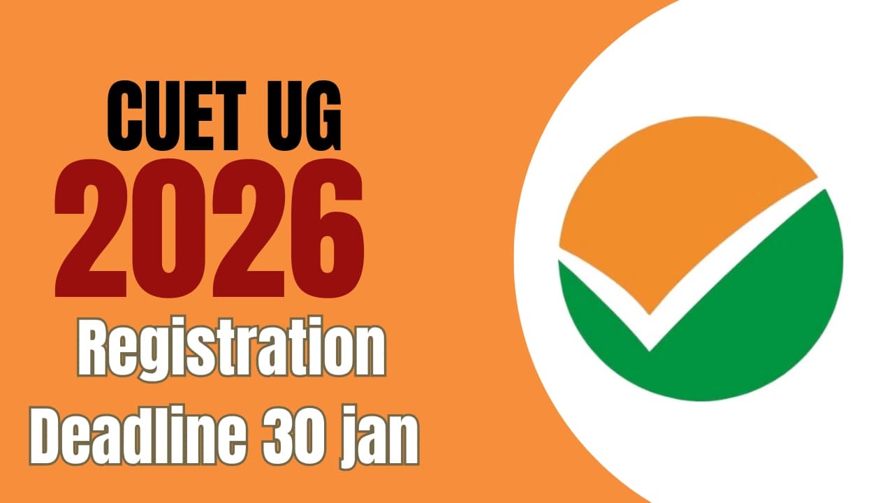 CUET UG 2026: रजिस्ट्रेशन शुरू हो गया है, आवेदन करने के लिए वेबसाइट पर जाएँ