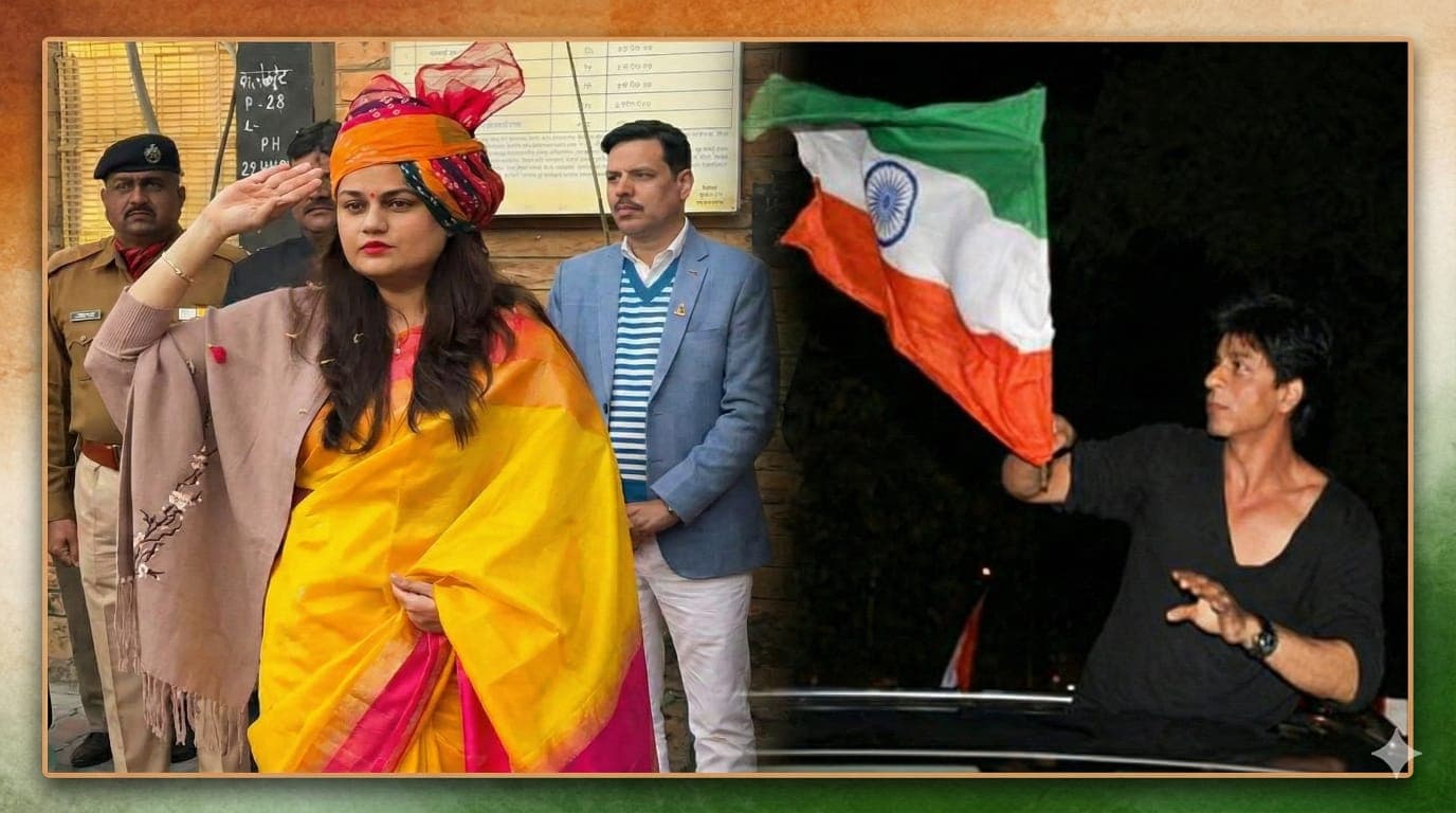 IAS टीना डाबी कंट्रोवर्सी: IAS टीना डाबी से लेकर नेताओं तक तिरंगे की सलामी में हुई चूक, जाने फ्लैग कोड आफ इंडिया की पूरी सच्चाई