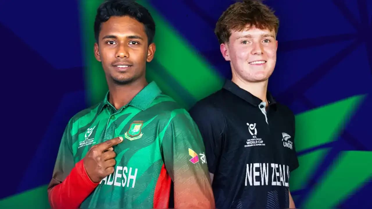 बांग्लादेश vs न्यूजीलैंड लाइव स्कोर, ICC अंडर-19 वर्ल्ड कप 2026