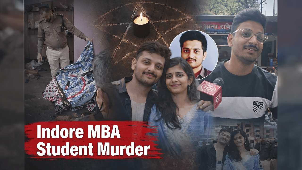 गर्लफ्रेंड का कत्ल, मौत के बाद रेप और काला जादू: Indore MBA student murder ने देश को हिला दिया