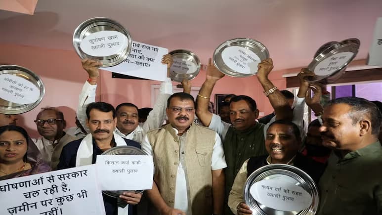 MP Budget Session: विधानसभा में अदाणी के नाम पर विपक्ष का जमकर हंगामा, सिंघार-विजयवर्गीय में तीखी बहस