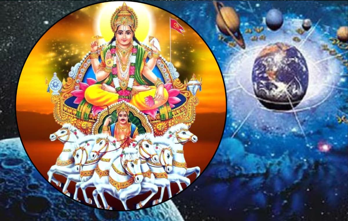 Surya Nakshatra Gochar 2026 : सूर्य के नक्षत्र बदलने से चमकेगी इन राशियों की किस्मत, जानें कौन सी हैं वो?