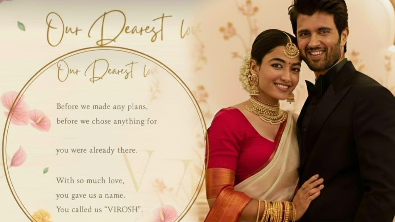 The Wedding Of Virosh: फैन्स के दिए हुए नाम को रश्मिका-विजय ने कर दिया ऑफिशल