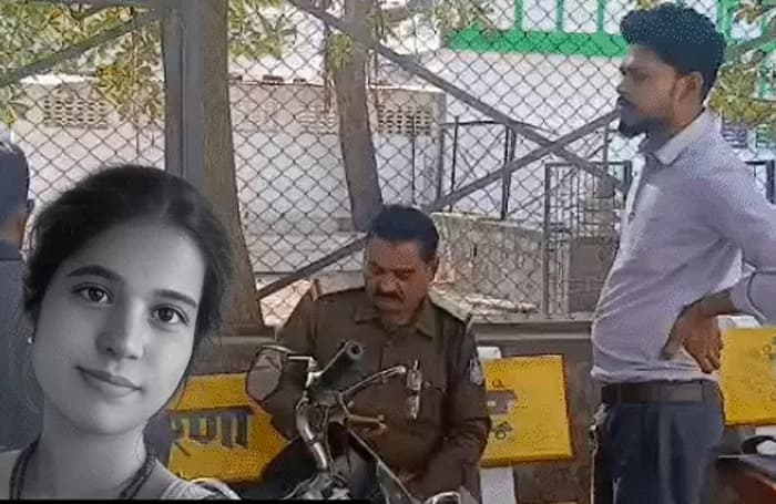 MP News: भभूत समझकर जहर खा गई 12वीं की छात्रा, मां ने मंदिर में रखी थी चूहा मार दवाई