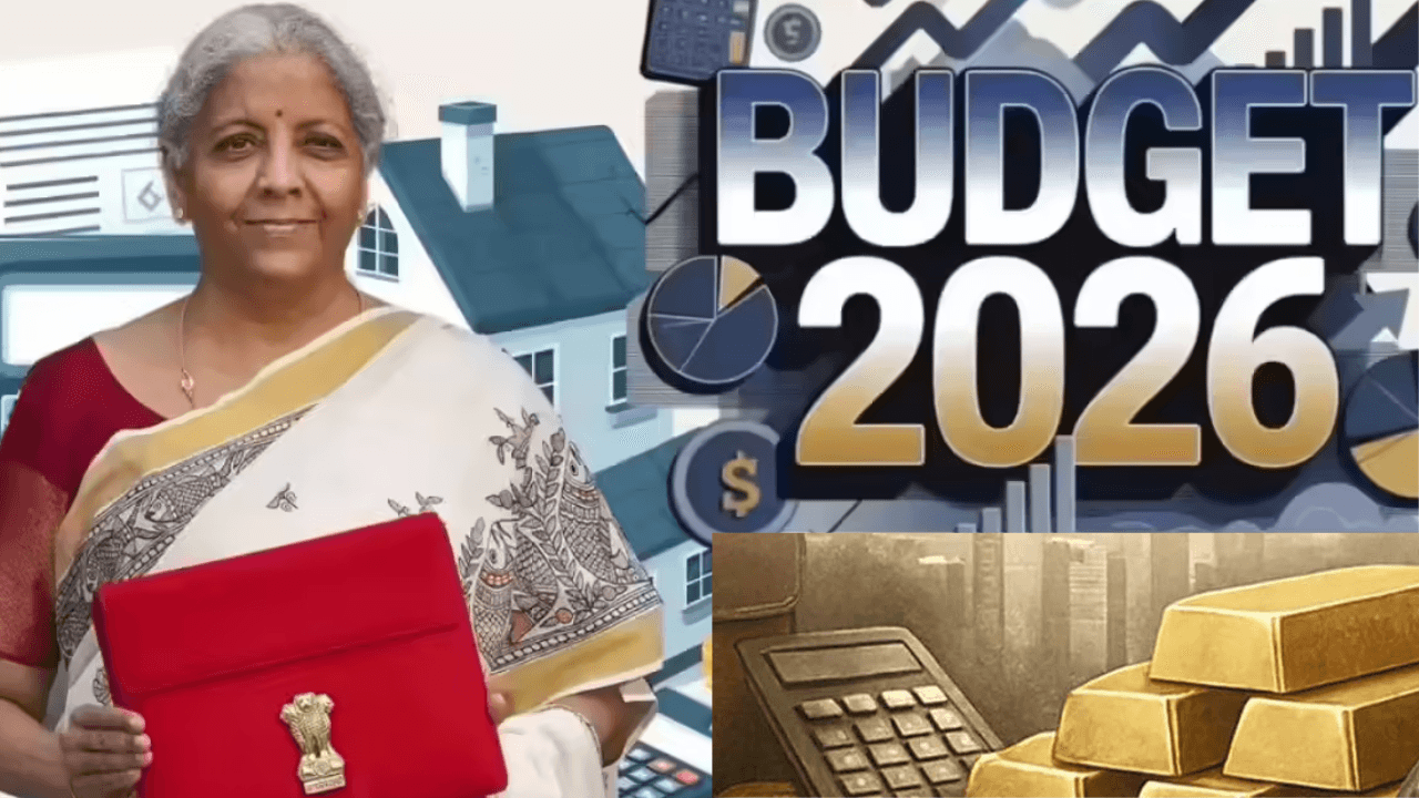 Budget 2026: क्या हुआ सस्ता-महंगा? शराब, मेटल-खनिज महंगे, कैंसर-डायबिटीज की दवाएं और कपड़ा सस्ता