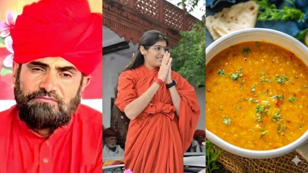 साध्वी प्रेम बाईसा की मौत: 3 मोबाइल, गुम पासवर्ड, संदिग्ध दाल और अधूरी पोस्टमार्टम रिपोर्ट कब आएगा सच बाहर!!