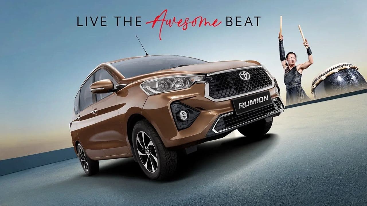 2026 Toyota Rumion का नया सस्ता वेरिएंट लॉन्च, अब ₹9.56 लाख से शुरू होगी MPV