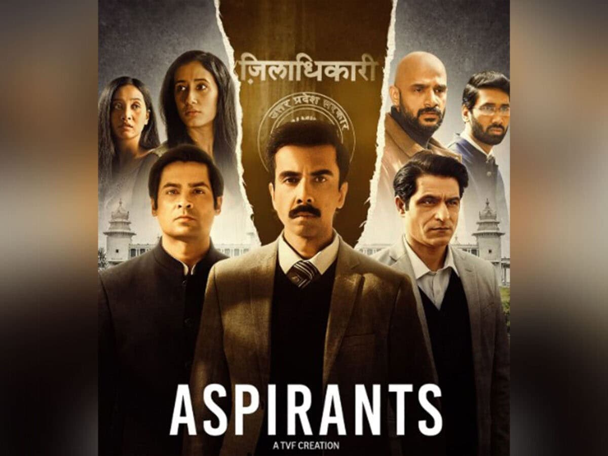 Aspirant season 3: UPSC का सच, दोस्ती, सपने और संघर्ष की कहानी, इस दिन हो रही है अमेज़न प्राइम पर वापसी!!