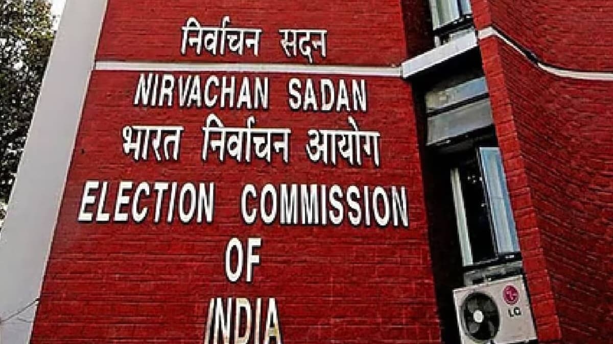 Assembly Elections: पांच राज्यों के विधानसभा चुनावों की घोषणा आज, चुनाव आयोग करेगा प्रेस कॉन्फ्रेंस