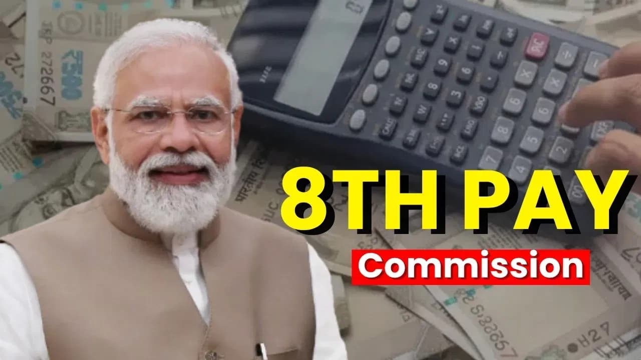 8वें सेंट्रल पे कमीशन 2026: कर्मचारियों और पेंशनर्स की उम्मीदें, FMA बढ़ाने की जोरदार मांग