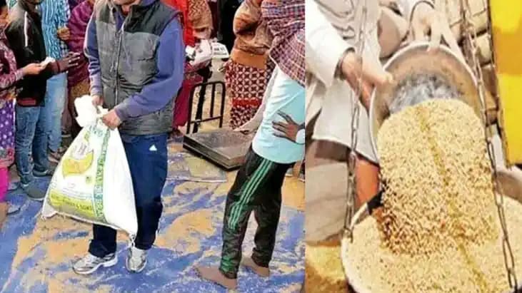 Free Food Grain Scheme: जून तक का मुफ़्त राशन पहले से उठा लें राज्य और केंद्र शासित प्रदेश