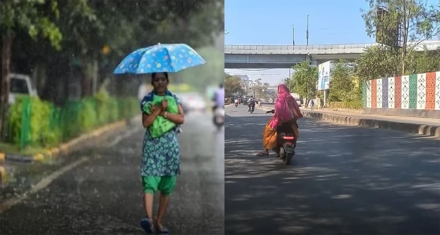 MP Weather: मप्र के कई ज़िलों में मौसम बदला, रीवा और सागर में हल्की बारिश