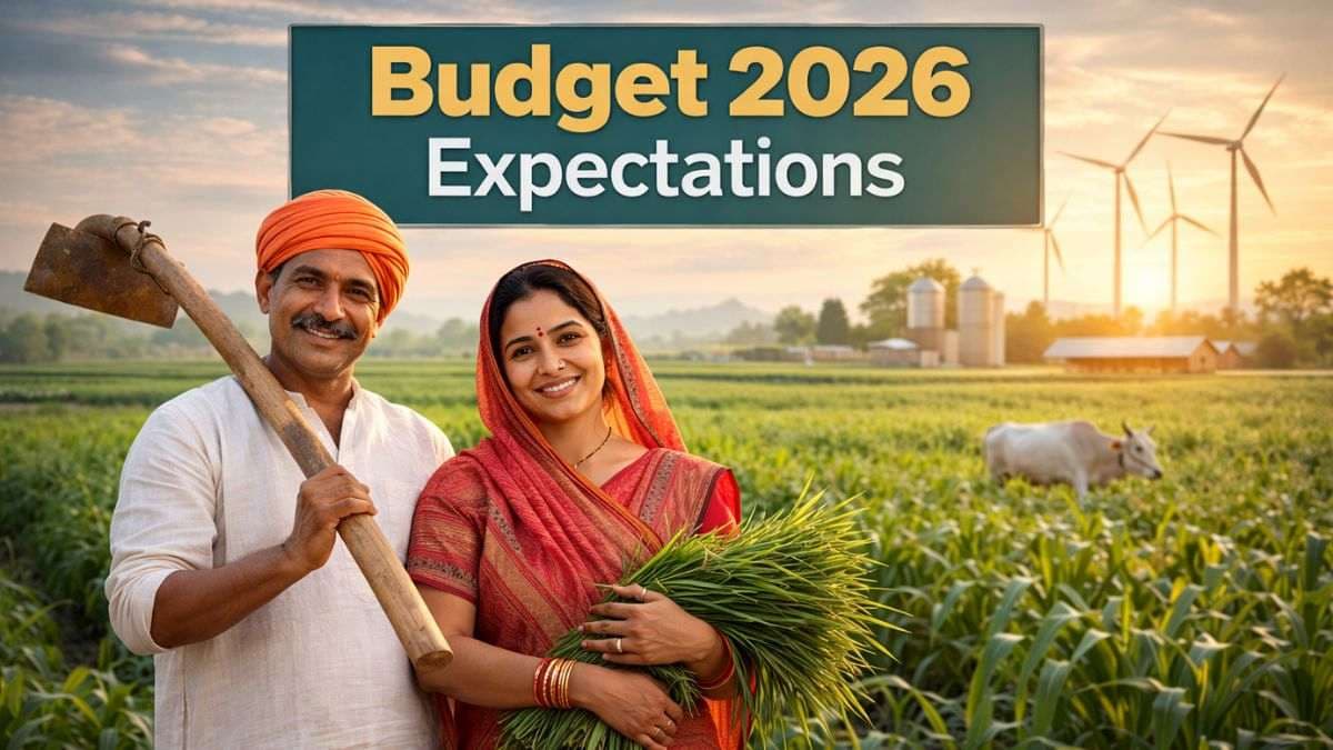 Crop loans: महाराष्ट्र सरकार ने किसानों को दी राहत, 2 लाख तक के फसल लोन होंगे माफ