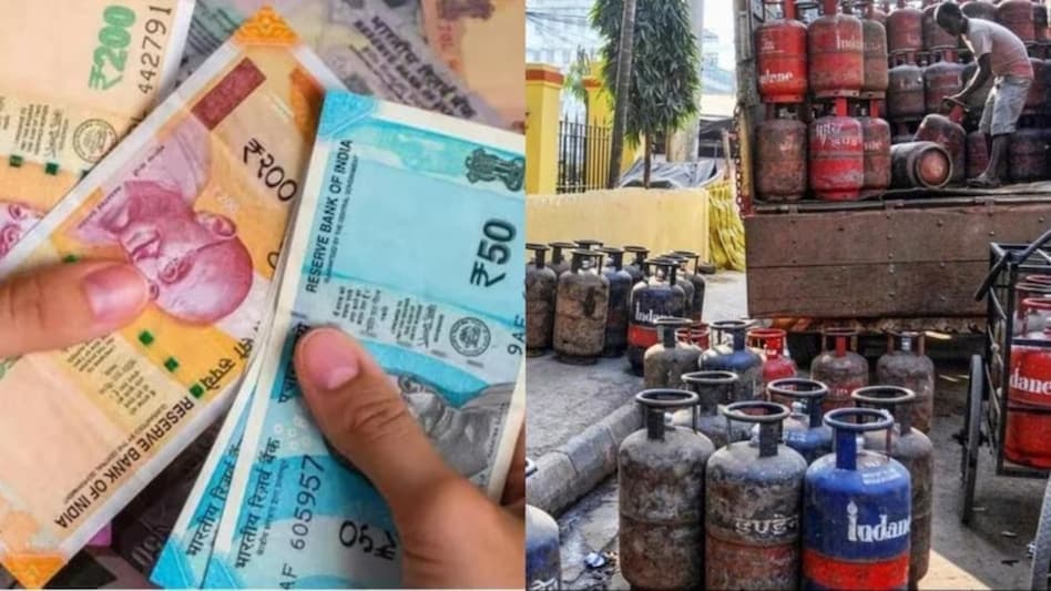 Rule Change April 2026 : पूरे देश में LPG से लेकर ATM और PAN कार्ड तक 1 अप्रैल से होंगे बड़े बदलाव, लोगों पर पड़ेगा असर