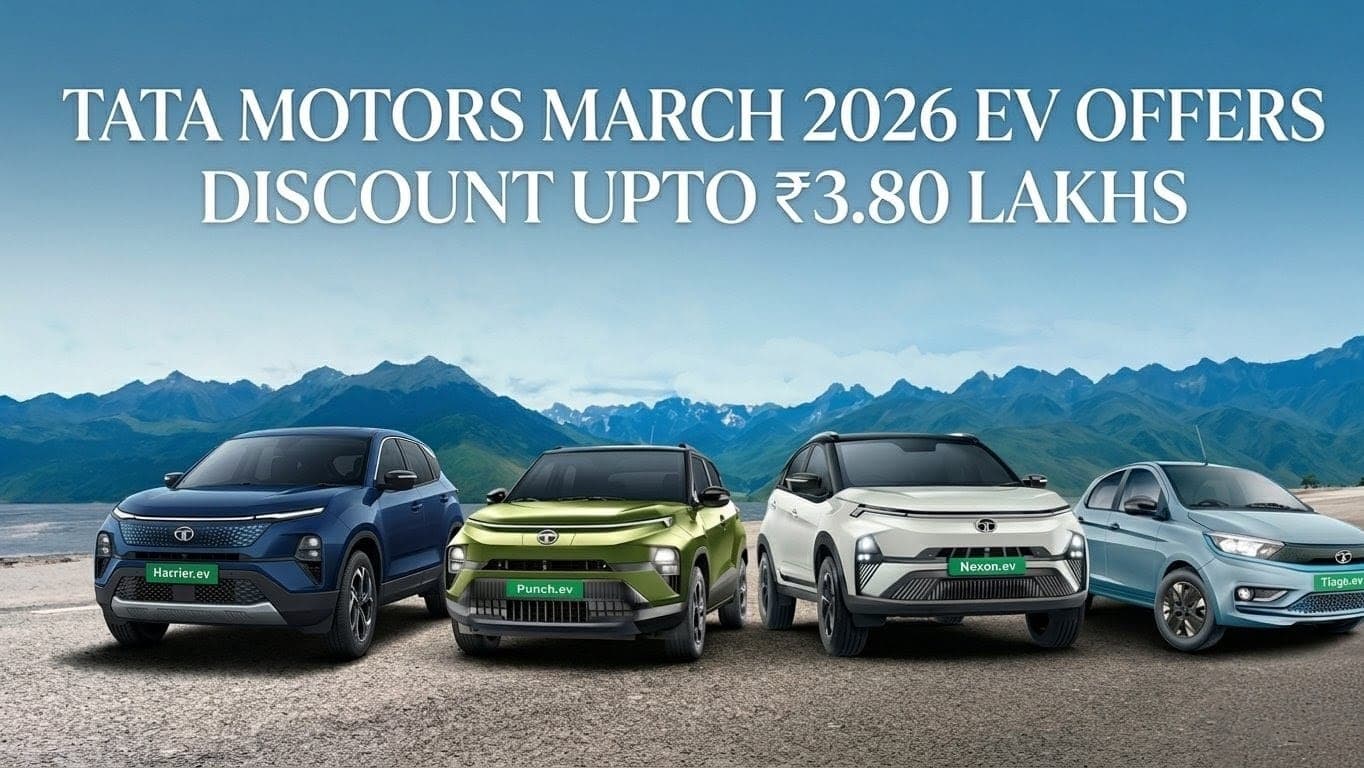 टाटा मोटर्स EV डिस्काउंट: EV मार्केट में धमाका, 3. 80 लाख तक छूट, मार्च तक ऑफर वैलिड