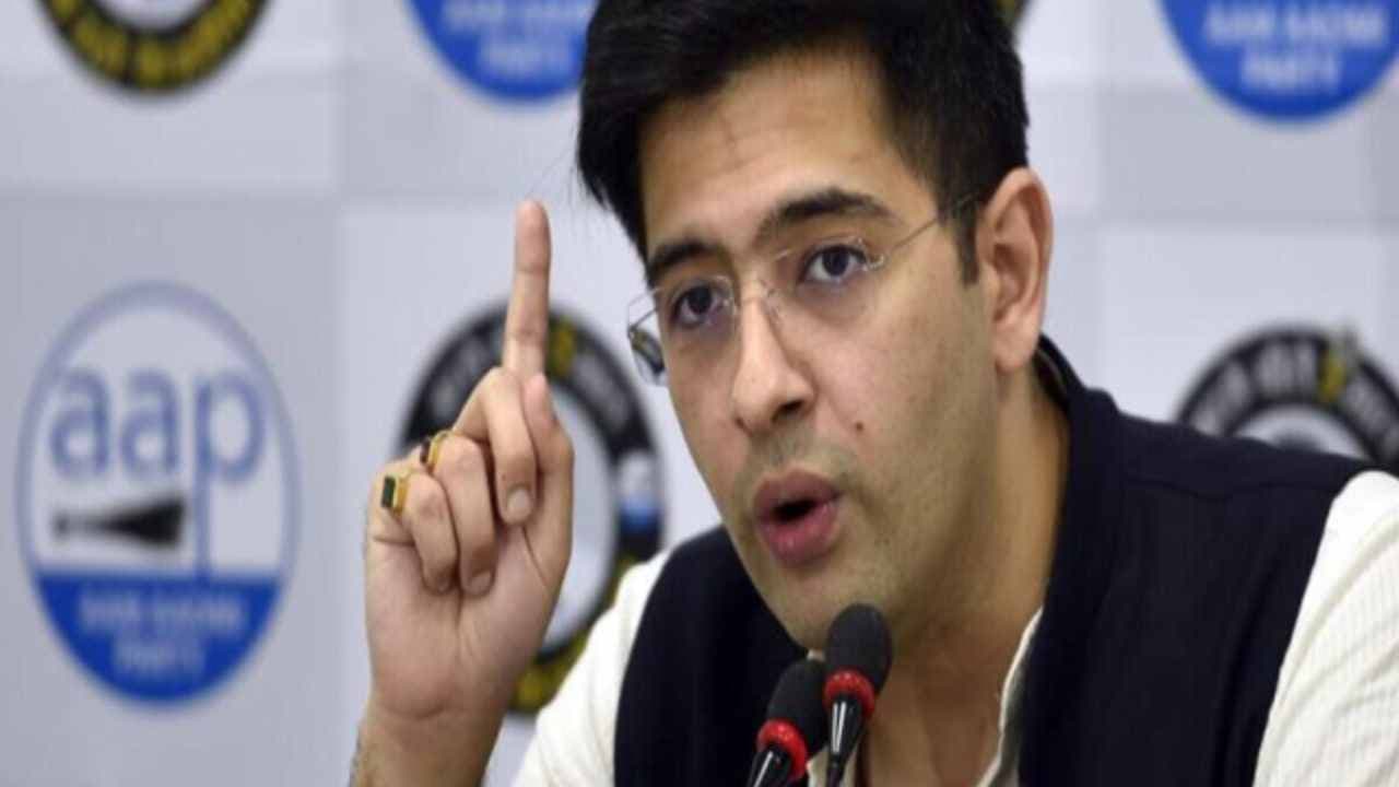 क्या राघव चड्ढा Gen-Z पार्टी बदलेंगे? AAP से मनमुटाव के बाद क्या होगा अगला कदम?