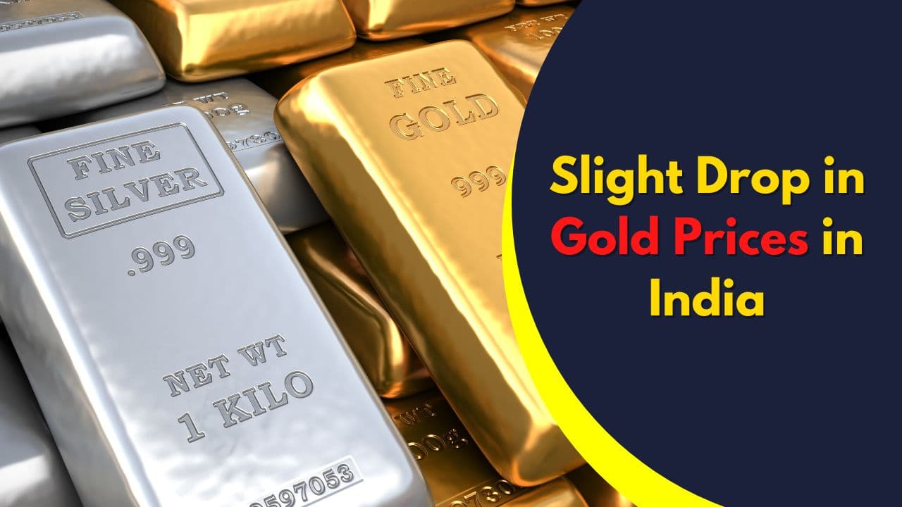 Gold Price Today: सोने और चांदी में उतार-चढ़ाव जारी, निवेशकों की नजर बनी हुई है मार्केट पर