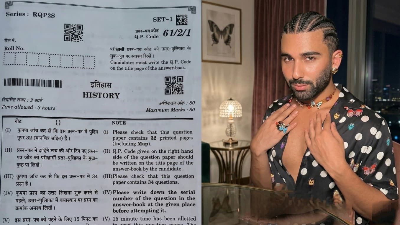 CBSE हिस्ट्री पेपर और ORRY: 12th हिस्ट्री पेपर में ORRY की एंट्री!! CBSE QR कोड ने बना दिया एग्जाम को वायरल ट्रेंड