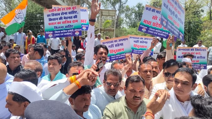 MP में गेहूं खरीद में देरी पर कांग्रेस का विरोध प्रदर्शन, पीसीसी चीफ पटवारी ने सरकार पर लगाया घोटाले का आरोप