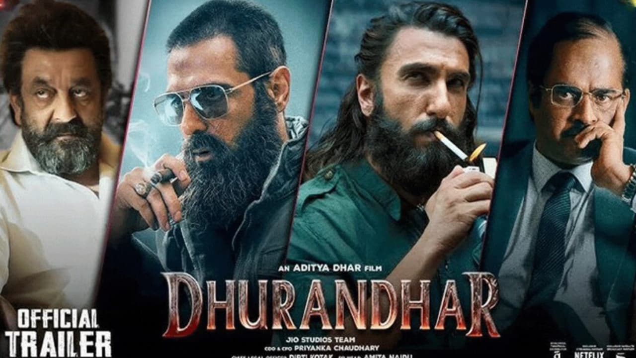धुरंधर मूवी डाउनलोड (Dhurandhar Movie Download): कहाँ और कैसे देखें 'धुरंधर' फिल्म? डाउनलोड और स्ट्रीमिंग की पूरी जानकारी
