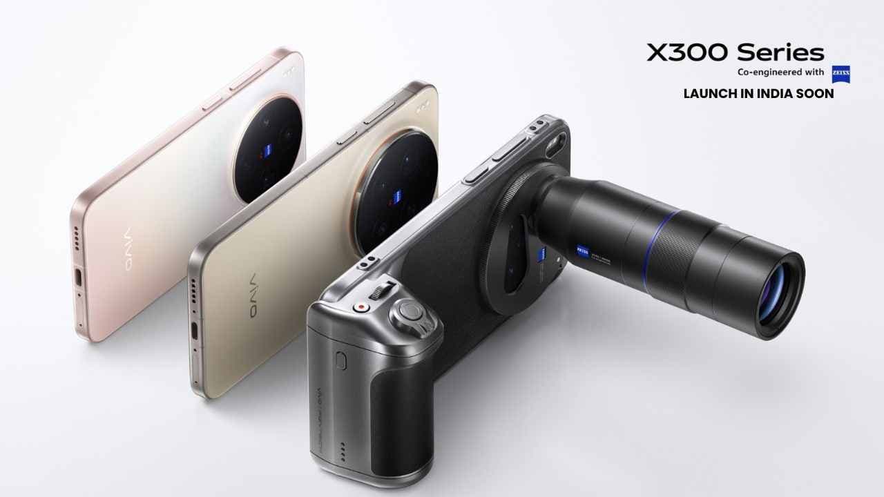 Vivo X300 Ultra और Vivo X300 FE का भारत में लॉन्च कन्फर्म: संभावित कीमत, स्पेसिफिकेशन्स और फीचर्स