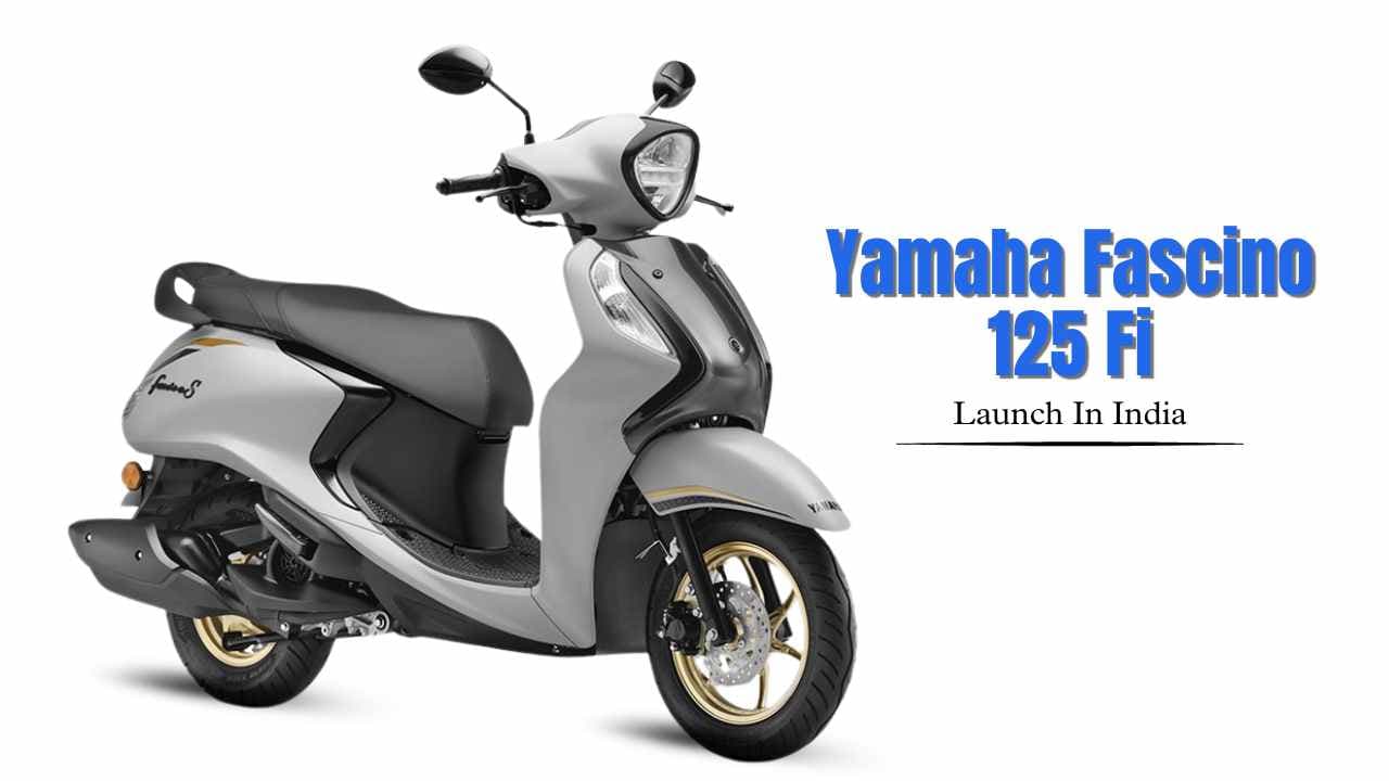Yamaha Fascino 125 Fi Hybrid 2026 भारत में लॉन्च: जानें कीमत, माइलेज, फीचर्स और वेरिएंट्स