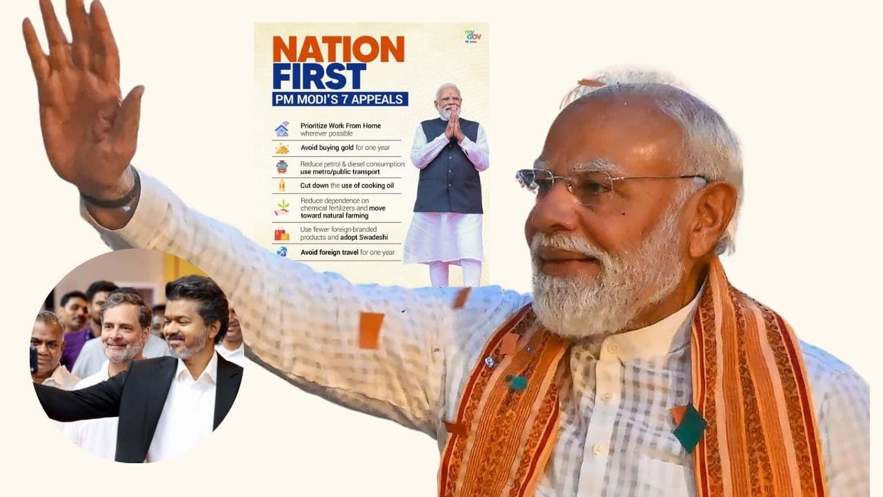 पीएम मोदी की खर्च कटौती अपील पर विपक्षी हमले: क्या भारत आर्थिक संकट की ओर बढ़ रहा है?