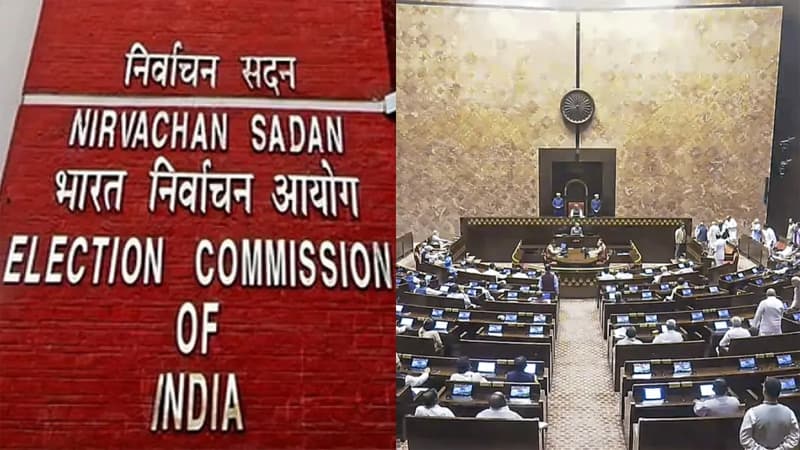 Rajya Sabha Election: चुनाव आयोग ने 24 राज्यसभा सीटों के लिए तारीखों का ऐलान किया, इन 10 राज्यों में खाली हो रही हैं सीटें