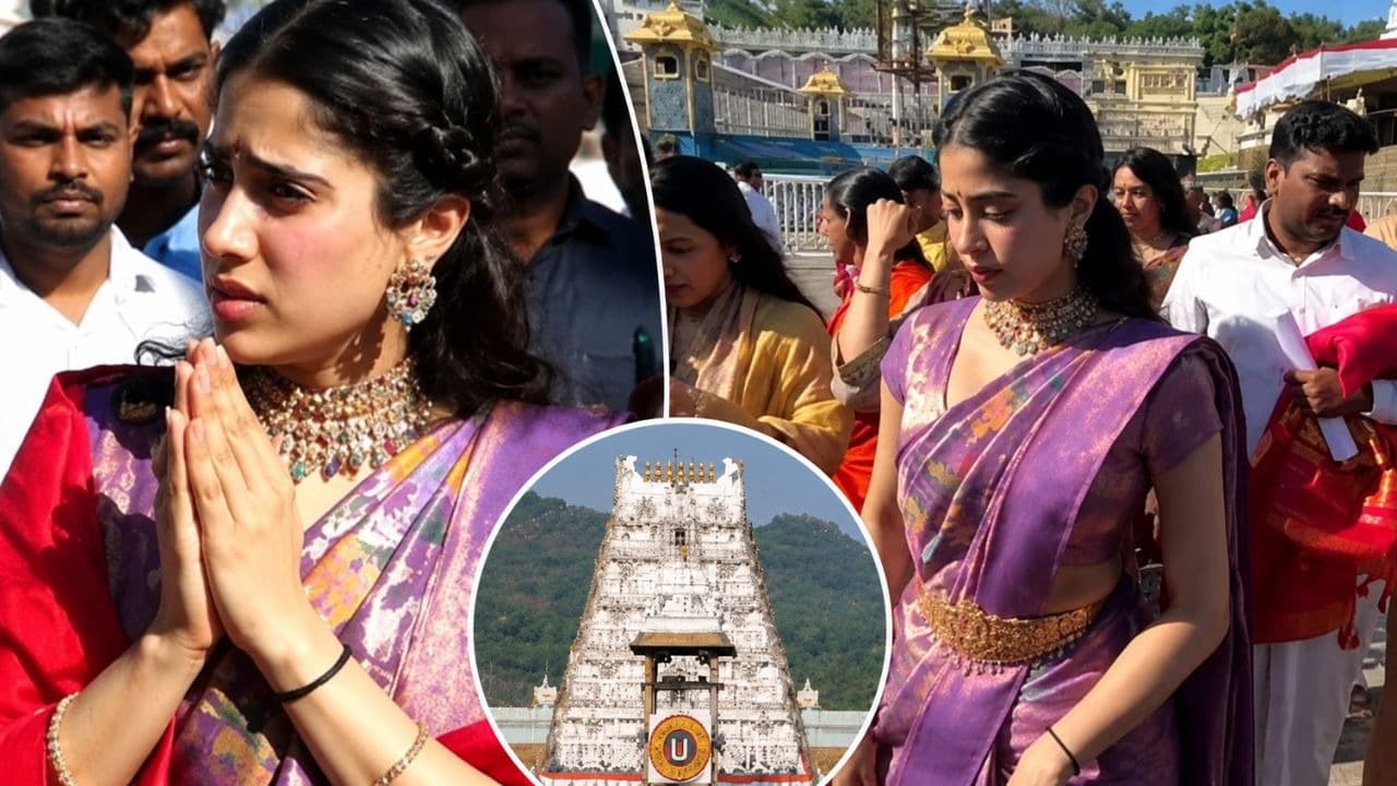 जान्हवी कपूर ने तिरुमाला मंदिर में लिया भगवान वेंकटेश्वर का आशीर्वाद, ‘Peddi’ की रिलीज से पहले पैदल यात्रा बनी चर्चा में