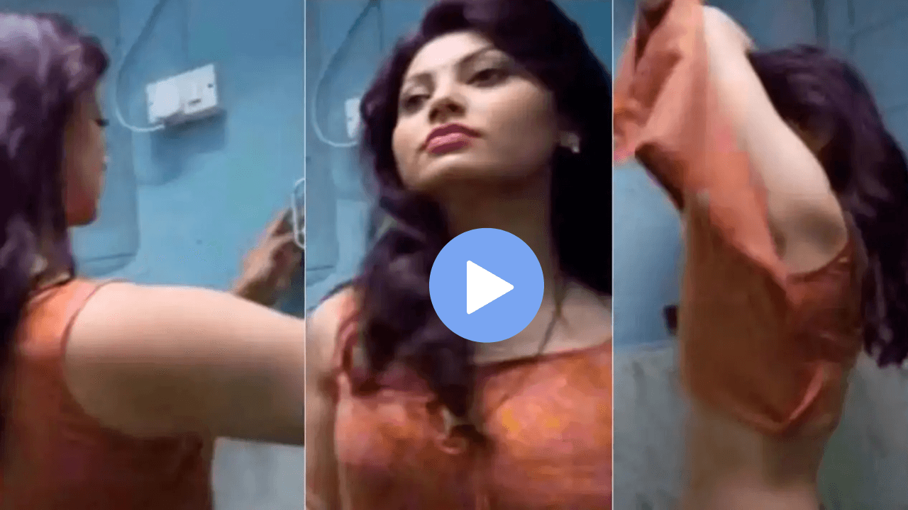 क्या उर्वशी रौतेला का बाथरूम MMS वीडियो सच में लीक हुआ? जानिए Private Leaked Video का पूरा सच