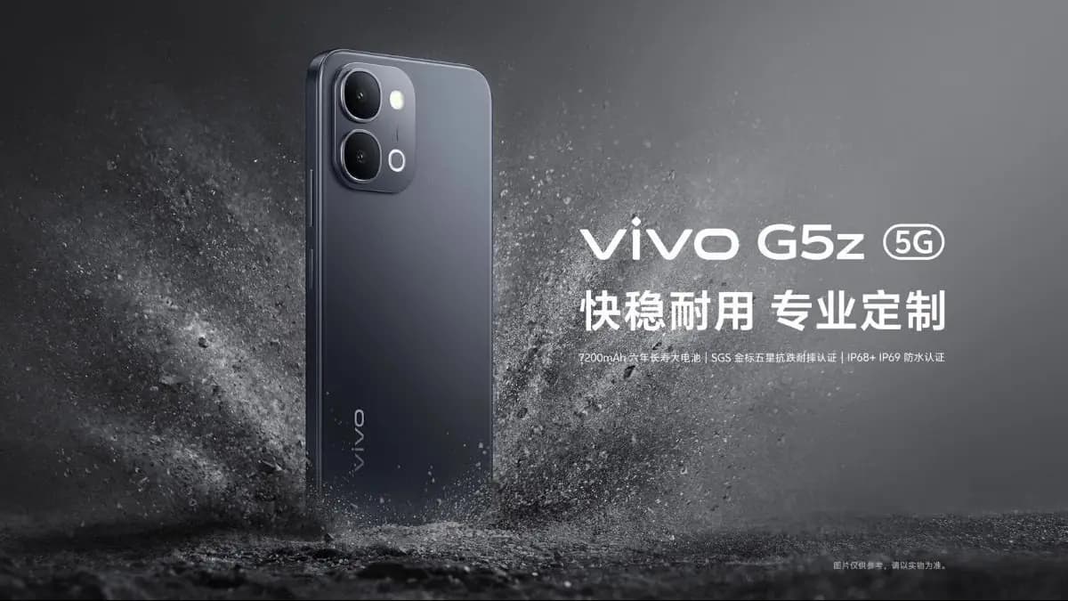 Vivo G5i और Vivo G5z हुए लॉन्च, 7200mAh बैटरी, 50MP कैमरा और Snapdragon 4 Gen 2 के साथ मिले दमदार फीचर्स