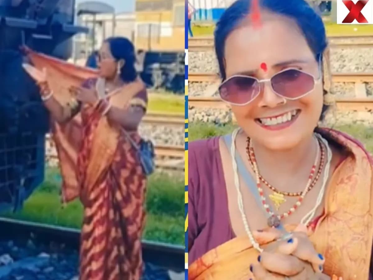 Train Engine से Saree Pallu बांधकर Railway Track पर Dance: Viral Reel ने खड़े किए Safety के सवाल
