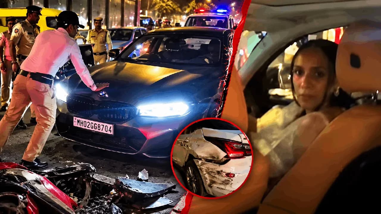 Mumbai BMW Viral Video: जुहू में तीन वाहनों को टक्कर मारकर भागने लगी महिला, ट्रैफिक पुलिसकर्मी को कुचलने की कोशिश का आरोप