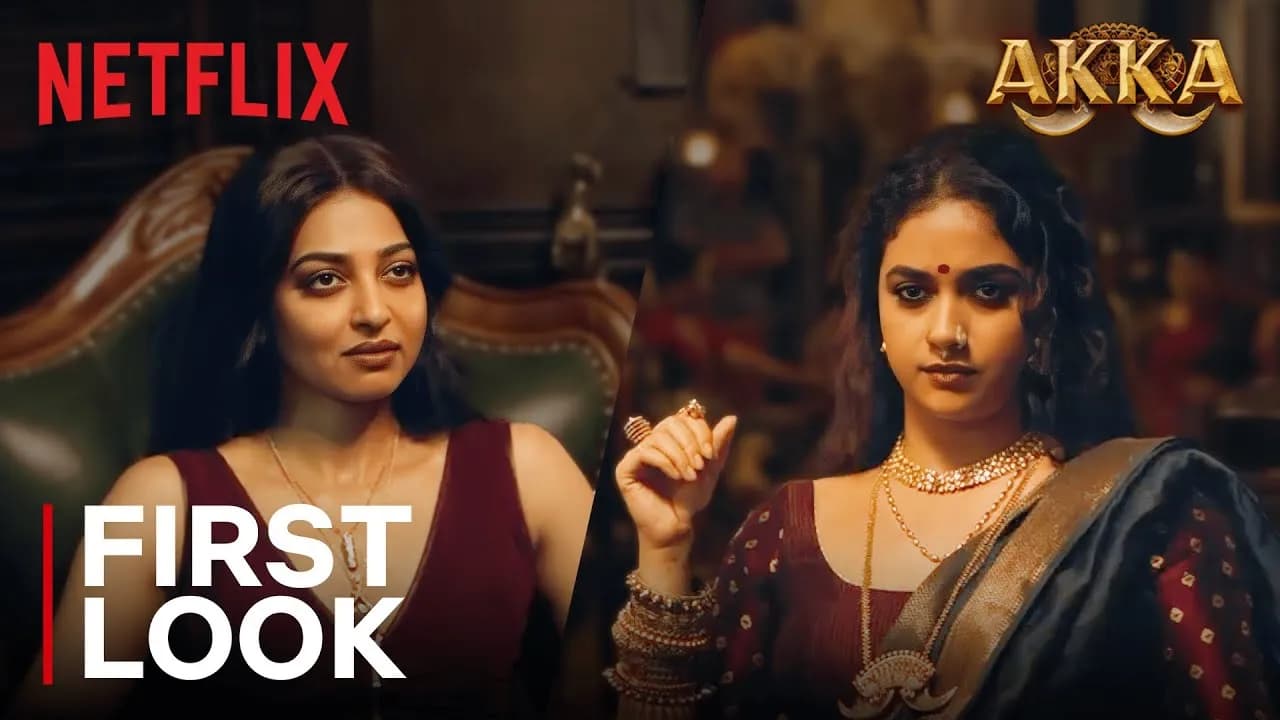 Akka Netflix Series: राधिका आप्टे और कीर्ति सुरेश की नई सीरीज की कहानी, कास्ट, एपिसोड और कहां देखें