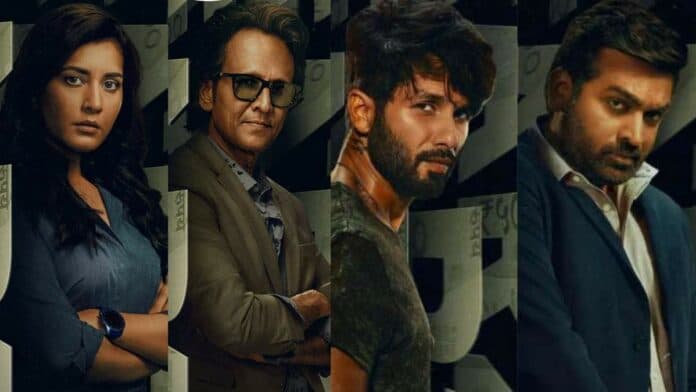 Farzi's Raashii Khanna के किरदार का खुलासा, यहाँ पढ़ें Farzi's Raashii Khanna के किरदार का खुलासा, यहाँ पढ़ें