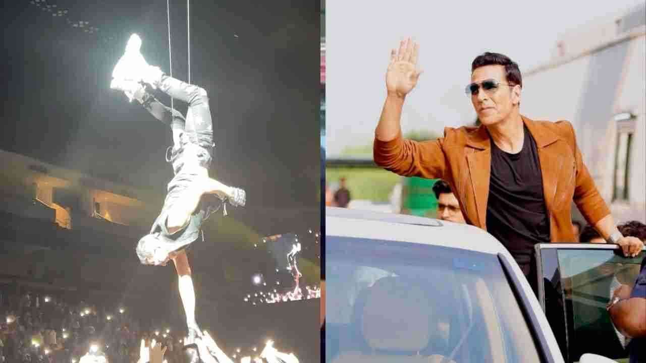 Akshay Kumar Injured: बड़े मियां छोटे मियां के सेट पर एक एक्शन सीक्वेंस के दौरान घायल हुए खिलाड़ी नंबर 1 Akshay Kumar Injured: बड़े मियां छोटे मियां के सेट पर एक एक्शन सीक्वेंस के दौरान घायल हुए खिलाड़ी नंबर 1