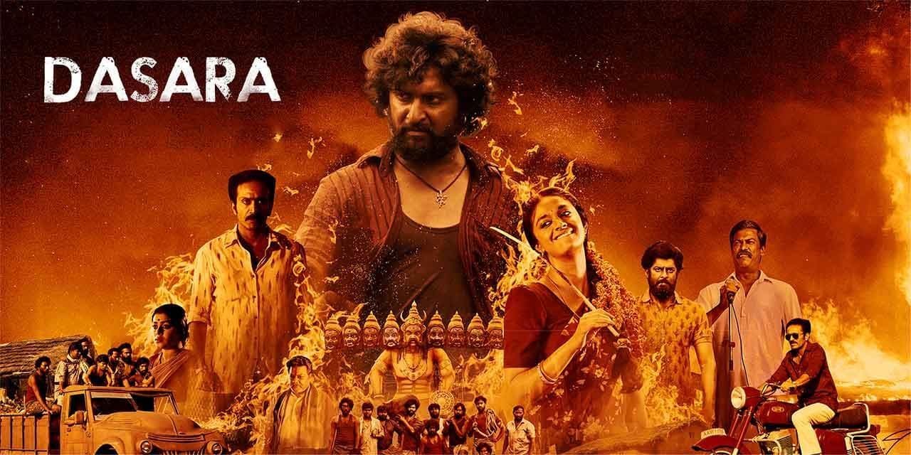 Dasara: नानी की फिल्म की बढ़ी डिमांड, सुबह 5 बजे से ही शुरू हो जाएगा शो Dasara: नानी की फिल्म की बढ़ी डिमांड, सुबह 5 बजे से ही शुरू हो जाएगा शो