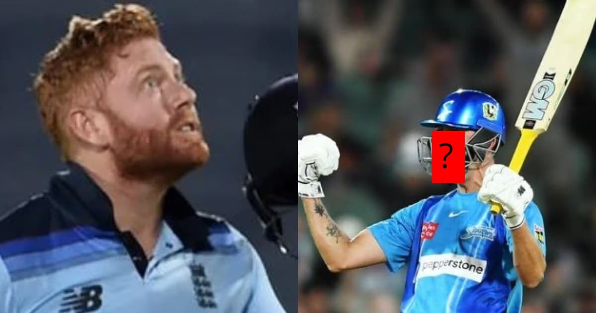 IPL Punjab Kings: पंजाब किंग्स को लगा तगड़ा झटका, जॉनी बेयरस्टो IPL से बाहर। इस खिलाड़ी को मिली टीम में जगह! IPL Punjab Kings: पंजाब किंग्स को लगा तगड़ा झटका, जॉनी बेयरस्टो IPL से बाहर। इस खिलाड़ी को मिली टीम में जगह!