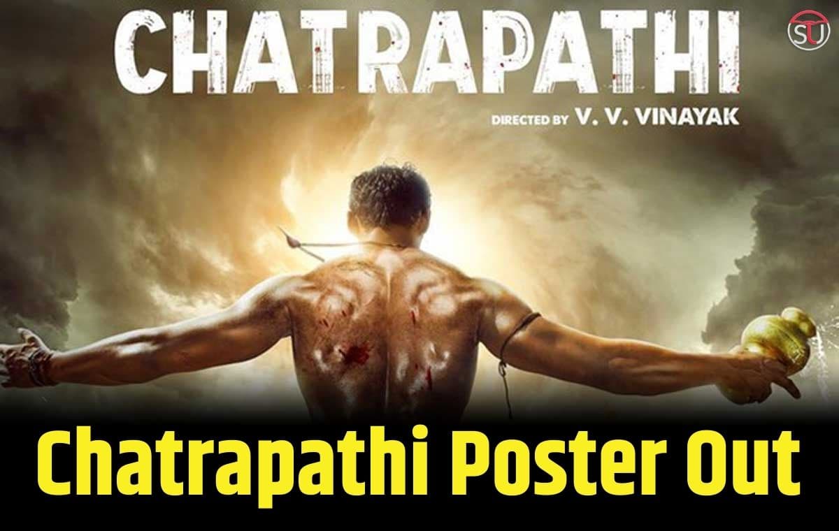 Chatrapathi Poster: बेलमकोंडा श्रीनिवास की जिम बॉडी को देखकर देखते ही रह गए फैंस, सामने आयीं फिल्म की डिटेल्स Chatrapathi Poster: बेलमकोंडा श्रीनिवास की जिम बॉडी को देखकर देखते ही रह गए फैंस, सामने आयीं फिल्म की डिटेल्स