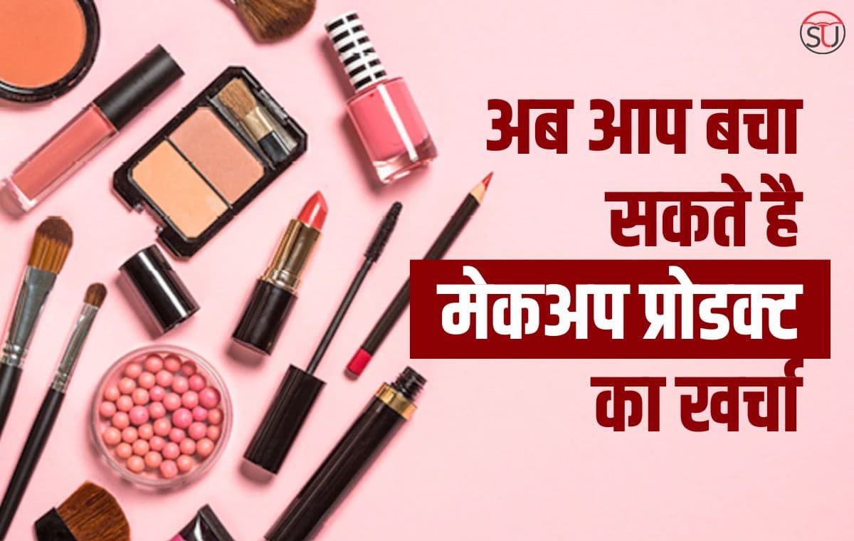 कुछ घरेलू फल और सब्जियां बढ़ा सकते है आपकी स्किन का गलो जानिए कैसे? कुछ घरेलू फल और सब्जियां बढ़ा सकते है आपकी स्किन का गलो जानिए कैसे?