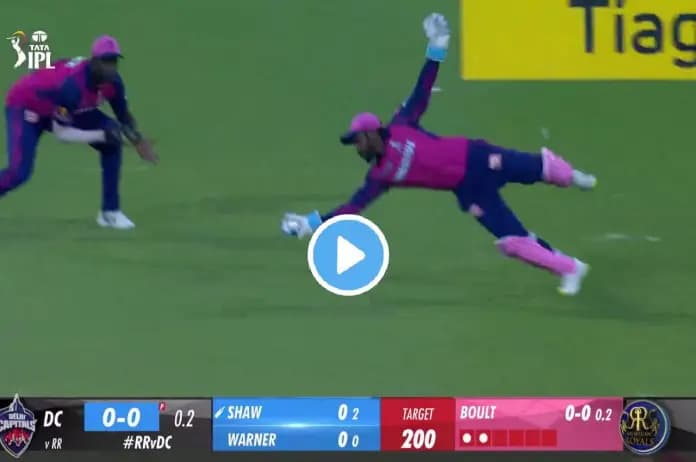 RR vs DC: संजू सैमसन ने हवा में उछलकर लपका शानदार कैच, देखें VIDEO RR vs DC: संजू सैमसन ने हवा में उछलकर लपका शानदार कैच, देखें VIDEO