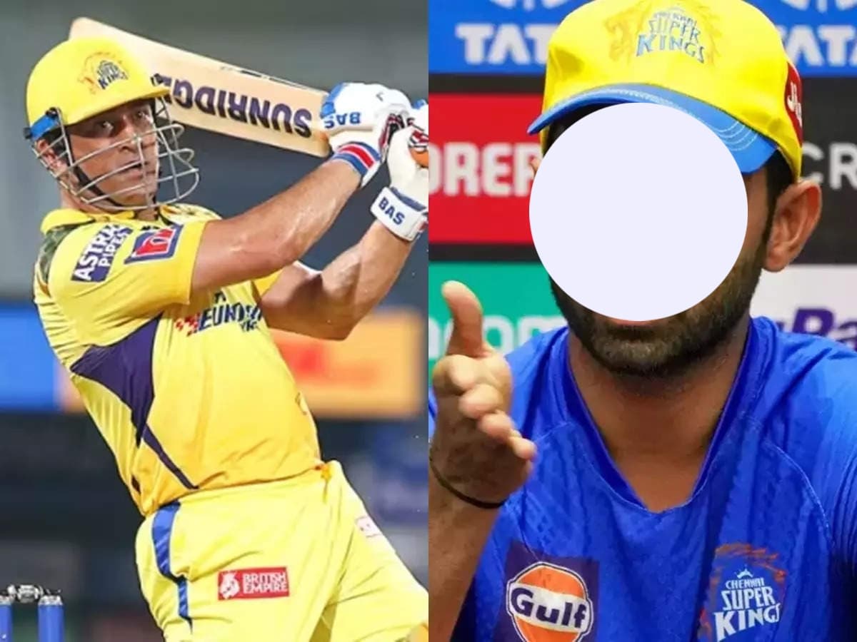 IPL 2023: भारतीय क्रिकेट बोर्ड की सालाना कॉन्ट्रेक्ट लिस्ट से बाहर, वापसी के लिए कर रहा संघर्ष! IPL 2023: भारतीय क्रिकेट बोर्ड की सालाना कॉन्ट्रेक्ट लिस्ट से बाहर, वापसी के लिए कर रहा संघर्ष!