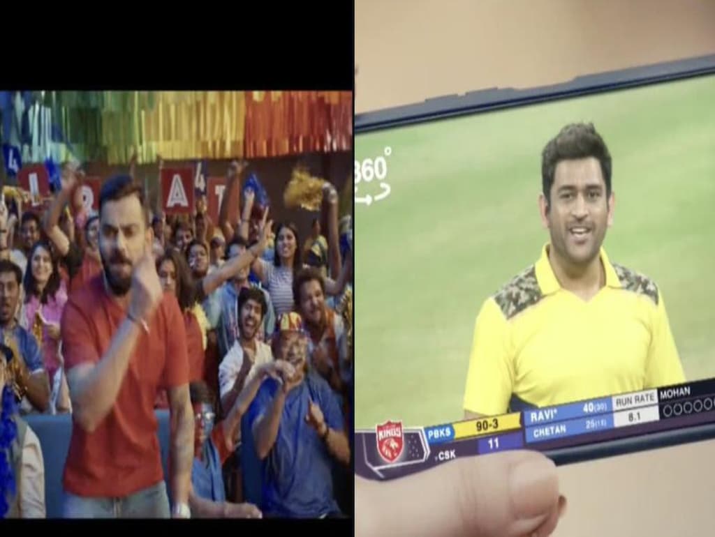 IPL 2023: 1 करोड़ से ज्यादा लोगों ने लाइव देखी विराट कोहली की पारी, धोनी रहे व्यूअरशिप में अव्वल? IPL 2023: 1 करोड़ से ज्यादा लोगों ने लाइव देखी विराट कोहली की पारी, धोनी रहे व्यूअरशिप में अव्वल?