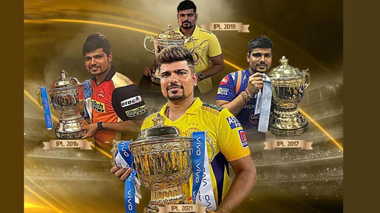 IPL 2023: कभी धोनी की तरह रेलवे में 17 हजार पगार पर पटरियों की मरम्मत की, IPL में 4 खिताब जीताकर छोड़ी छाप! IPL 2023: कभी धोनी की तरह रेलवे में 17 हजार पगार पर पटरियों की मरम्मत की, IPL में 4 खिताब जीताकर छोड़ी छाप!