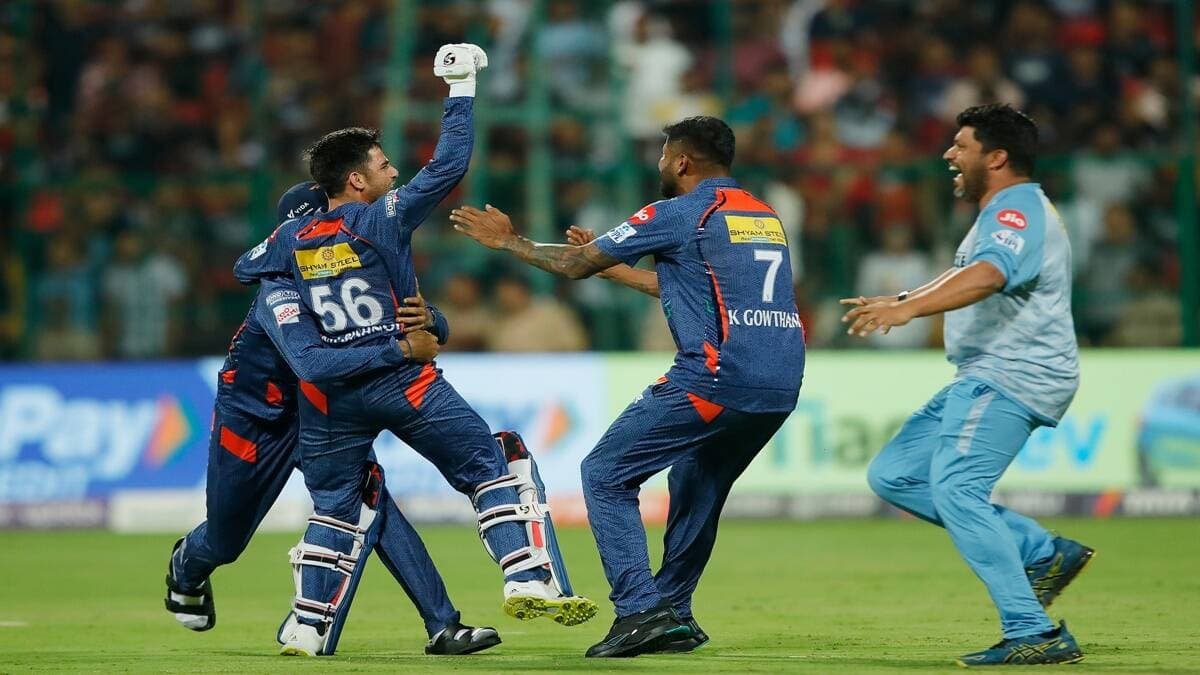 RCB vs LSG: लखनऊ ने बेंगलोर के मुंह से छीना जीत का निवाला। आखिरी गेंद तक सांस रोक देने वाला मैच का रोमांच! RCB vs LSG: लखनऊ ने बेंगलोर के मुंह से छीना जीत का निवाला। आखिरी गेंद तक सांस रोक देने वाला मैच का रोमांच!